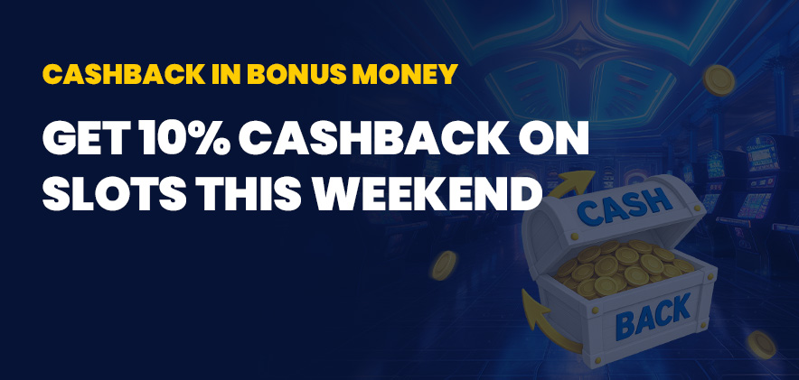cash back
